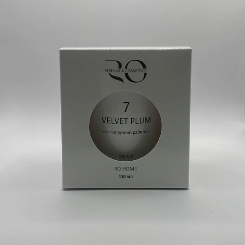

RO PERFUME & COSMETICS Свеча ЛЮКС, Кедр - слива 150, Свеча ЛЮКС, Кедр - слива