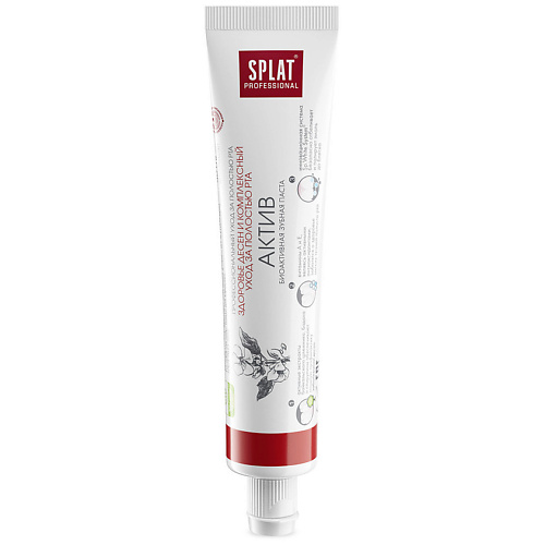 

SPLAT Зубная паста "Актив" Professional Active 40, Зубная паста "Актив" Professional Active