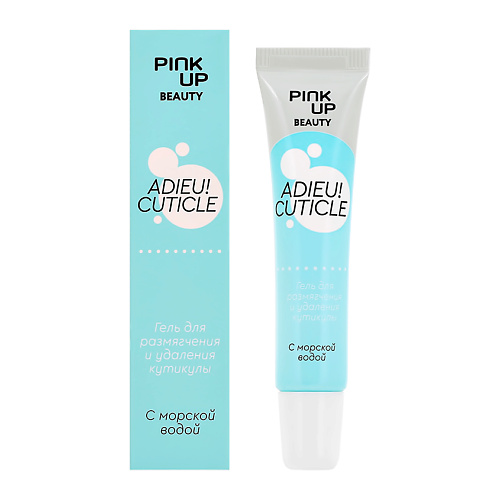 Масло для кутикулы PINK UP Гель для размягчения и удаления кутикулы BEAUTY Adieu! cuticle
