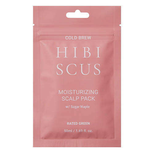 RATED GREEN Увлажняющая маска для кожи головы с соком гибискуса (мини-формат) Hibiscus Moisturizing Scalp Pack 50