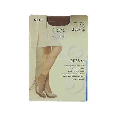 Носки SISI Носки женские MISS 20 den (Miele)