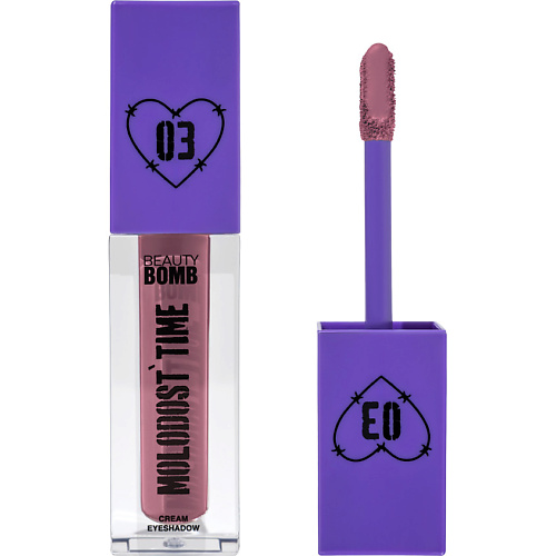 

BEAUTY BOMB Кремовые тени для глаз Molodost` time Cream Eyeshadow, Кремовые тени для глаз Molodost` time Cream Eyeshadow