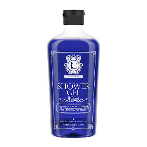 Гель для душа LAVISH CARE Гель для душа мужской Indigo Amberwood Shower Gel