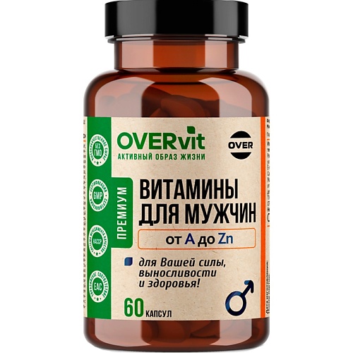 БАД к пище "Over Men" Витамины для мужчин OVERvit