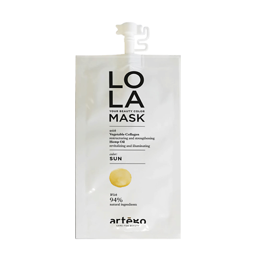 Маска оттеночная ARTEGO CARE FOR BEAUTY Оттеночная Маска Lola Солнце