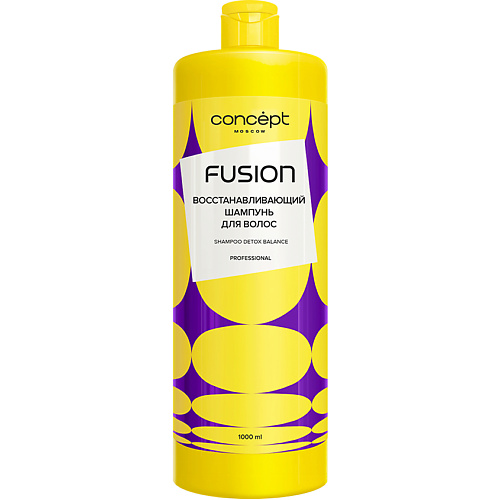 Шампунь для волос CONCEPT FUSION Шампунь для восстановления волос Detox Balance
