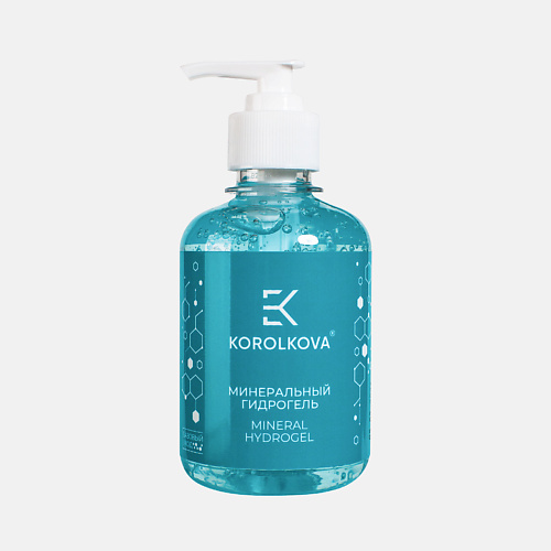Гель для лица KOROLKOVA Гель для лица увлажняющий с минералами MINERAL HYDROGEL
