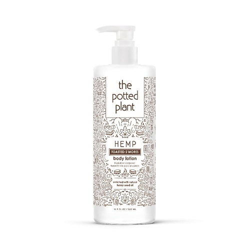 Лосьон для тела THE POTTED PLANT Лосьон для ухода за кожей Toasted S'More Body Lotion