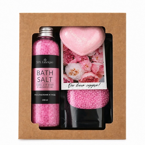 Набор средств для ухода за телом SPA FABRIQUE Подарочный спа набор 3в1 ROSE HEART