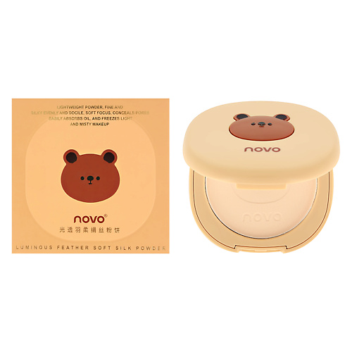 Пудра для лица NOVO Пудра компактная для лица BEAR