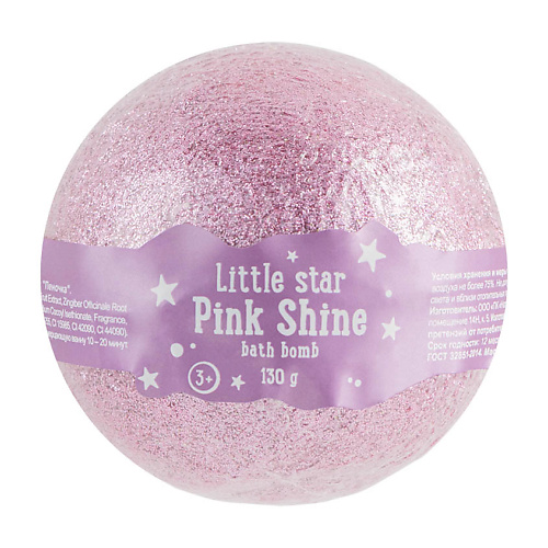

MORIKI DORIKI Бомбочка для ванны Розовое Сияние Little Star, Бомбочка для ванны Розовое Сияние Little Star