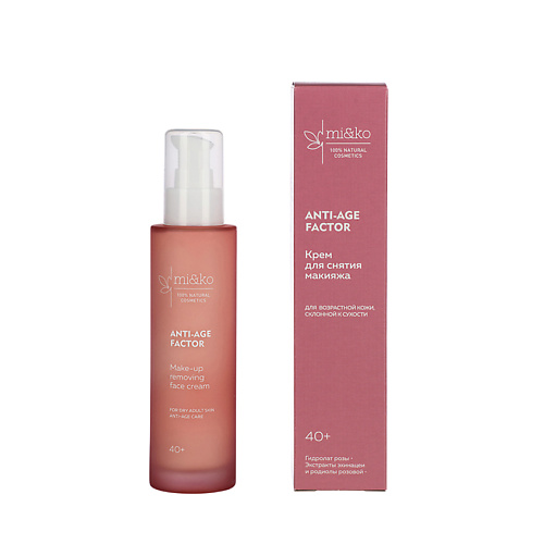 

MI&KO Крем для снятия макияжа ANTI-AGE FACTOR 100, Крем для снятия макияжа ANTI-AGE FACTOR