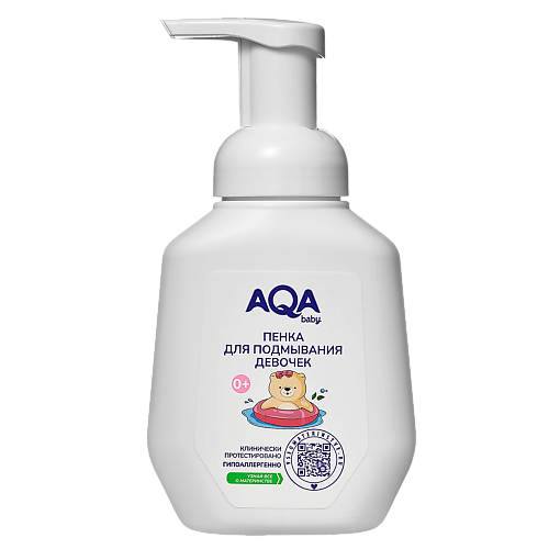 

AQA BABY Пенка для девочек, Пенка для девочек