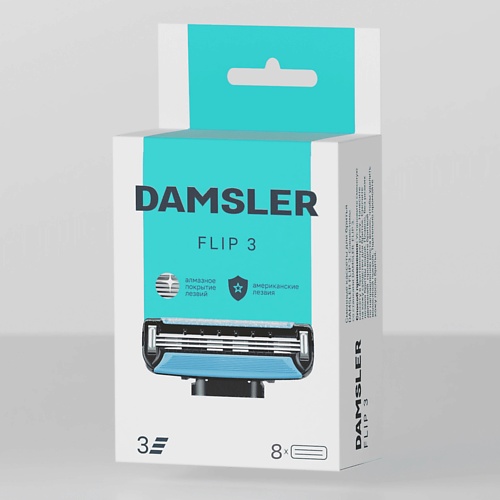 

DAMSLER Кассета для бритья, 3 лезвия Flip3, Кассета для бритья, 3 лезвия Flip3