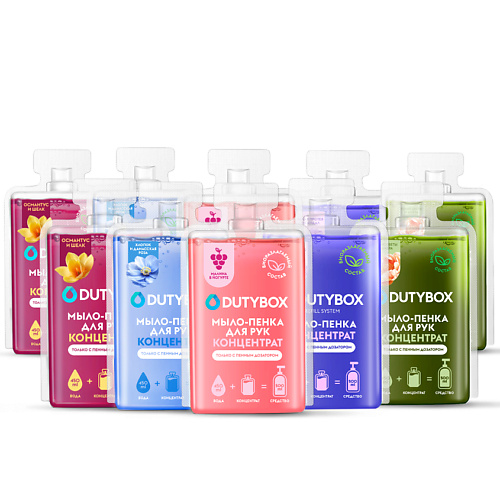 Мыло жидкое DUTYBOX Жидкое мыло пенка для рук и тела, 10 концентратов - 5 разных ароматов