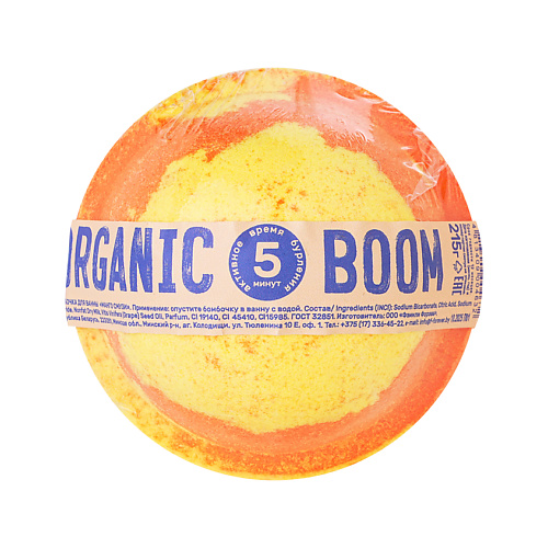 Бомбочка для ванны FAMILY FOREVER FACTORY Бомбочка для ванны ORGANIC BOOM Манго смузи