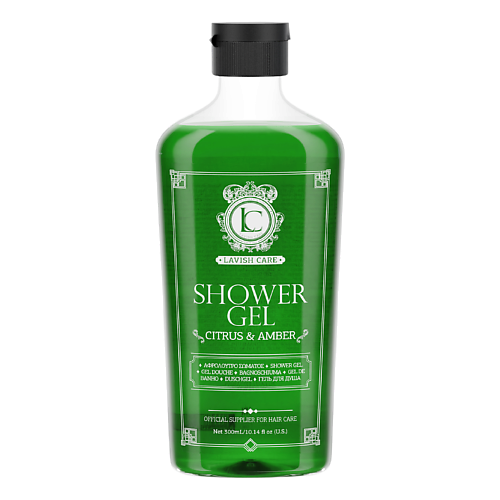Гель для душа LAVISH CARE Гель для душа мужской Citrus & Amber Shower Gel