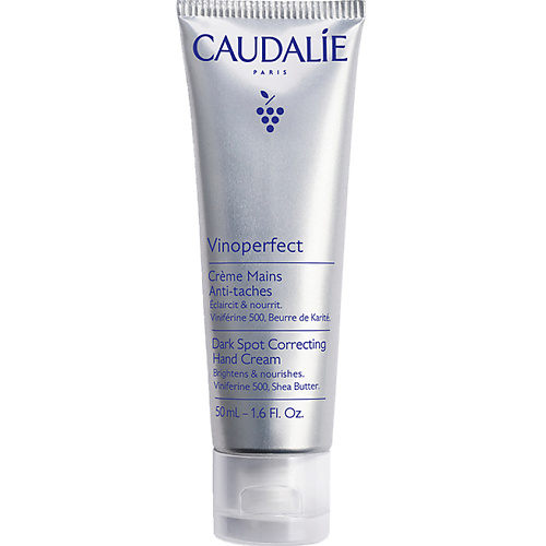 Крем для рук CAUDALIE Крем для рук выравнивающий тон Vinoperfect