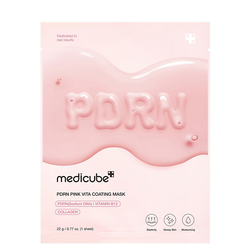 Маска для лица MEDICUBE Маска для сияния кожи PDRN Pink Vita Coating Mask