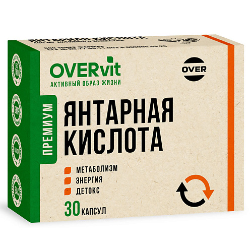 БАД к пище "Янтарная кислота 400 мг" OVERvit