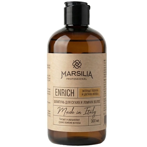 Шампунь для волос MARSILIA Шампунь для сухих и ломких волос Enrich