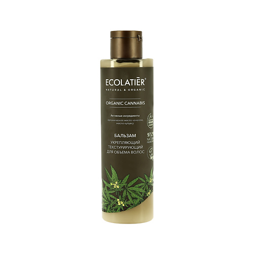 Бальзам для волос ECOLATIER Ecolatier Бальзам для волос ORGANIC CANNABIS текстурирующий для объема волос