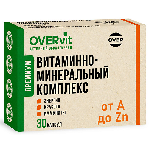 БАД к пище "Витаминно-минеральный комплекс БиоАктив 12+9" OVERvit