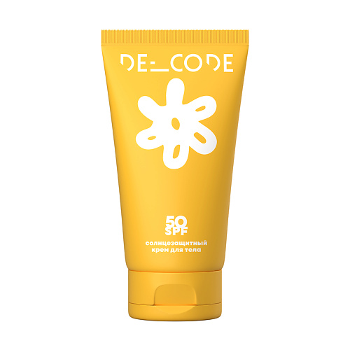 Солнцезащитный крем для тела DECODE Солнцезащитный крем для тела SPF 50