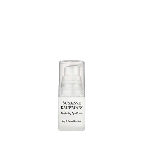 Крем для глаз SUSANNE KAUFMANN Крем для кожи вокруг глаз питательный Nourishing Eye Cream
