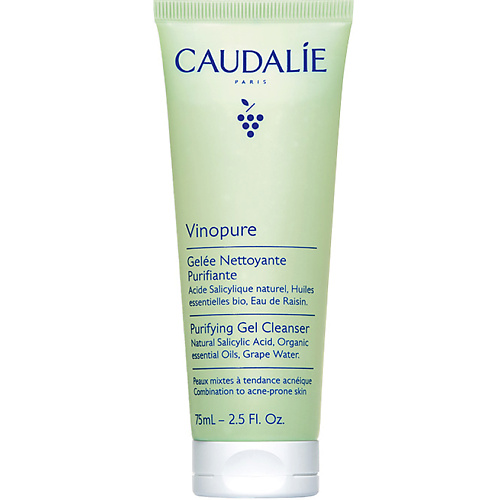 Гель для умывания CAUDALIE Очищающий гель для умывания Vinopure Gel Cleanser