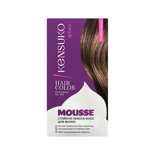 Краска для волос KENSUKO Краска-мусс для волос MOUSSE