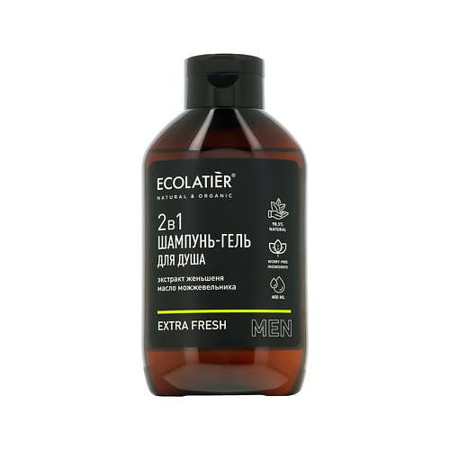 Гель для душа ECOLATIER Ecolatier Шампунь-гель для душа MEN Extra Fresh 2в1 с экстрактом женьшеня и маслом можжевельника