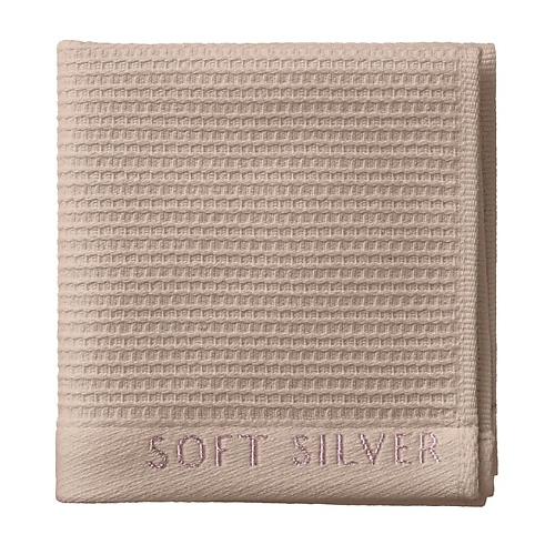 Полотенце SOFT SILVER Антибактериальная махровая салфетка для ухода за лицом, 30х30 см. Цвет: «Песчаный берег» (бежевый)