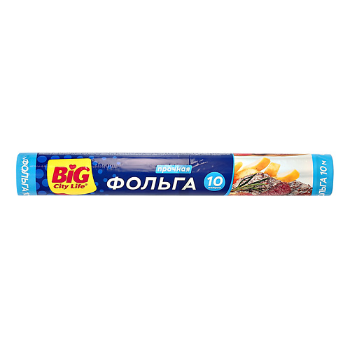 Фольга BIG CITY LIFE Фольга алюминиевая универсальная 10 м