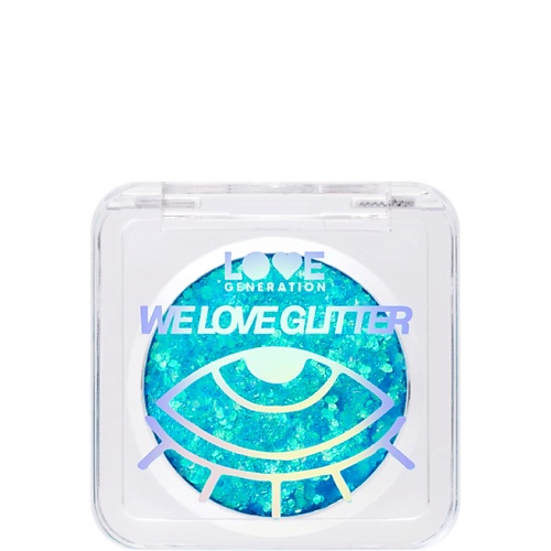 Глиттер LOVE GENERATION Глиттер для лица We love glitter