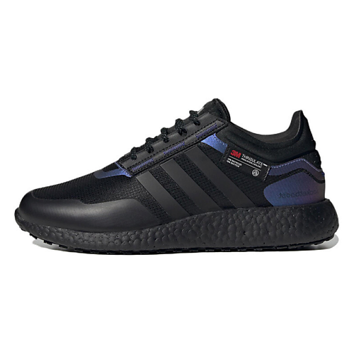 Кроссовки ADIDAS Кроссовки спортивные мужские HQ7212