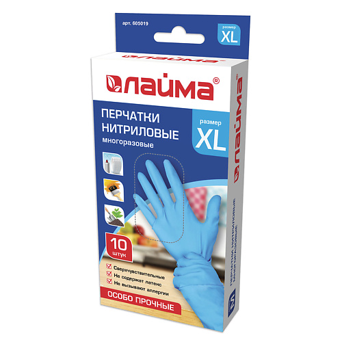 

LAIMA Перчатки нитриловые многоразовые особо прочные, Перчатки нитриловые многоразовые особо прочные