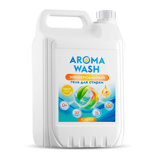 Гель для стирки AROMA WASH Гель для стирки Forever, концентрат УНИВЕРСАЛЬНЫЙ