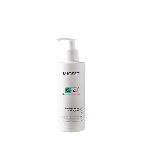 

MIOSET Мягкий гель для душа 250, Мягкий гель для душа