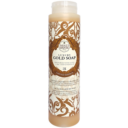 Гель для душа NESTI DANTE Гель для душа Luxury Gold Soap
