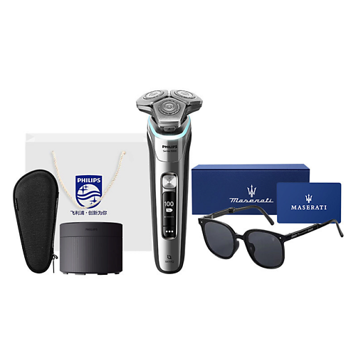 Электробритва PHILIPS Электробритва Series 9000 S9933 + Чехол + Станция очистки + Солнцезащитные очки Maserati