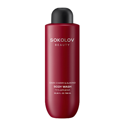 Гель для душа SOKOLOV Гель для душа, dark cherry & almond