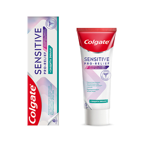 

COLGATE Паста зубная SENSITIVE PRO-RELIEF Защита эмали 75, Паста зубная SENSITIVE PRO-RELIEF Защита эмали