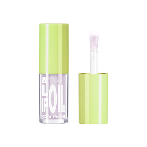 Масло для губ CHARME Масло для губ Lip OIL