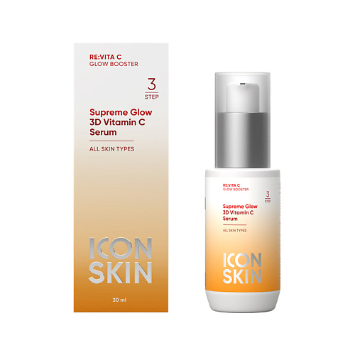 Сыворотка для лица ICON SKIN Сыворотка для лица SUPREME GLOW с витамином С