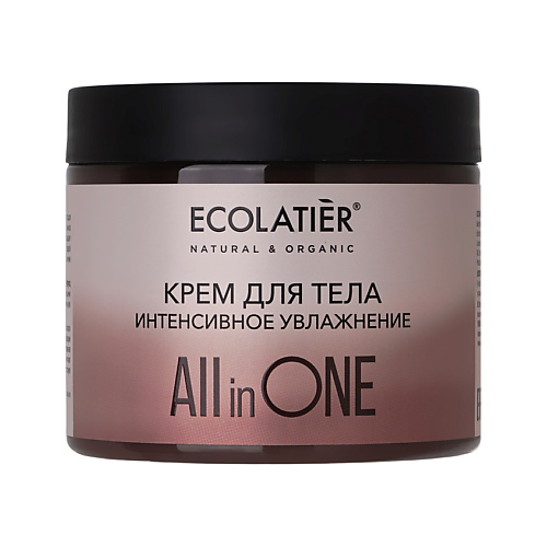 Крем для тела ECOLATIER Ecolatier Крем для тела ALL IN ONE Интенсивное увлажнение с мочевиной 10%