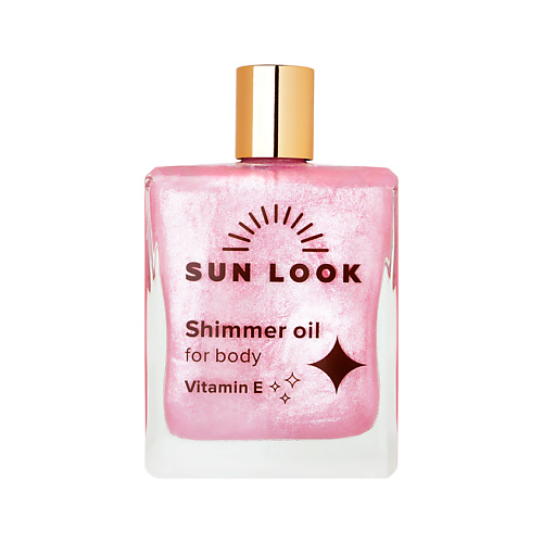 Масло для тела SUN LOOK Масло-шиммер (розовый)