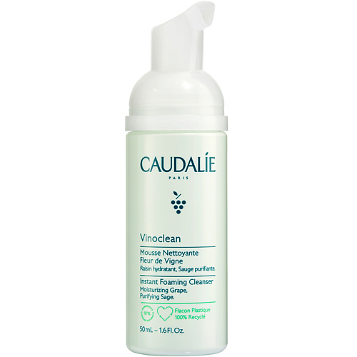 Пенка для умывания CAUDALIE Мусс для умывания Очищающий Vinoclean
