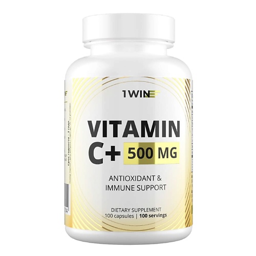 Витамин С в капсулах Vitamin C+ 500 mg