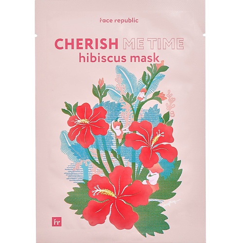 Маска для лица FACE REPUBLIC Маска для лица питающая с гибискусом Cherish me time hibiscus mask